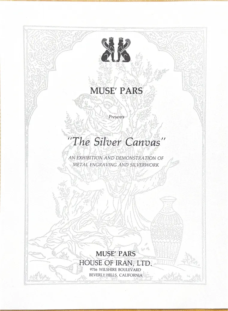 جلد بروشور با نشان سرستون تخت‌جمشید و عنوان The Silver Canvas
